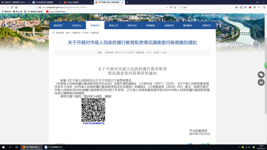 7206fb9c39704a01b91cdebde2105829.Png