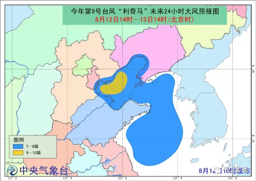 3bae96ec84ba4485aaec05632064eabc.Jpeg
