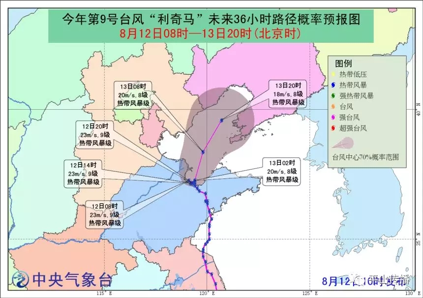市连山区人口_葫芦岛连山区地图(3)