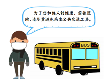 9a5084283f5745e2a273777a73c64a79.Png