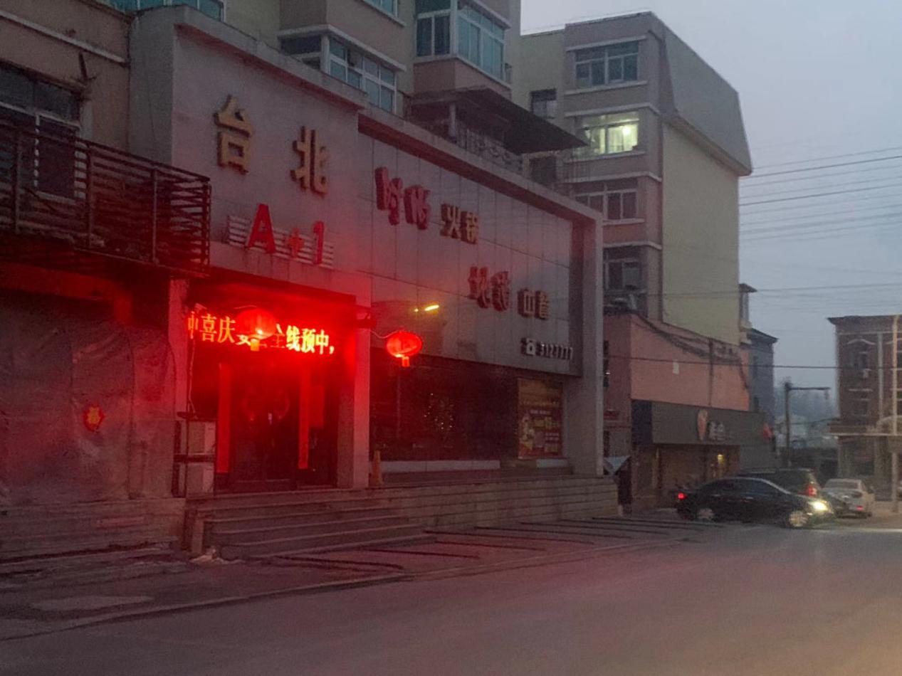 0717d674ffbd4a16af5288a349ab083d.Jpeg