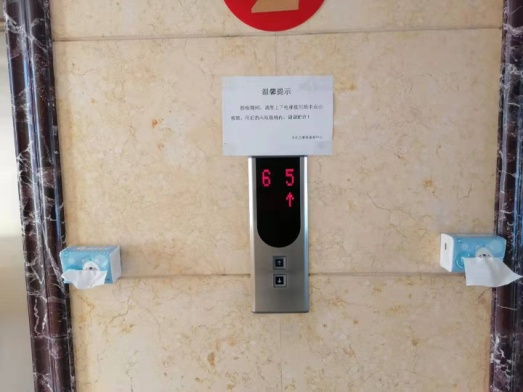 12e40dca47a44e26b12261f5e2ad2871.Jpeg