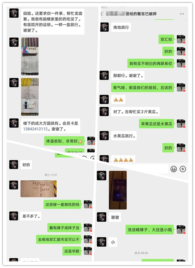 b721a9226ecb42528b1ae9ada4072d61.Jpeg