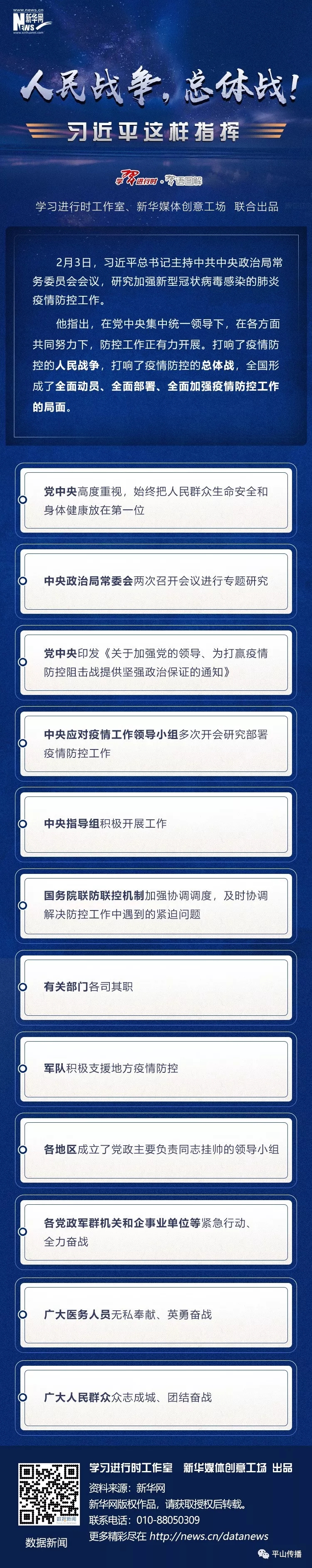 cd3d6d9f6dcf422da34dc6ccf4ef95db.jpg