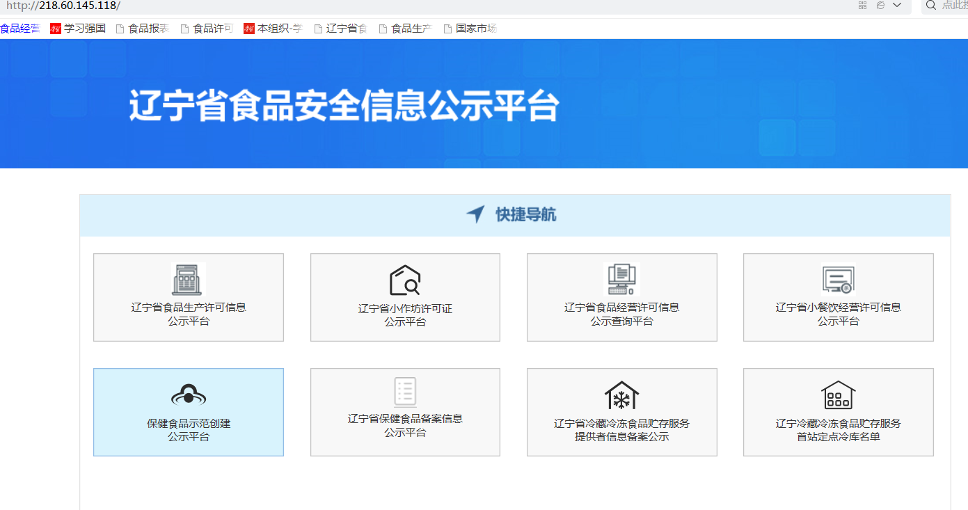 13b61264031446dea5ec160fccb60a05.Png