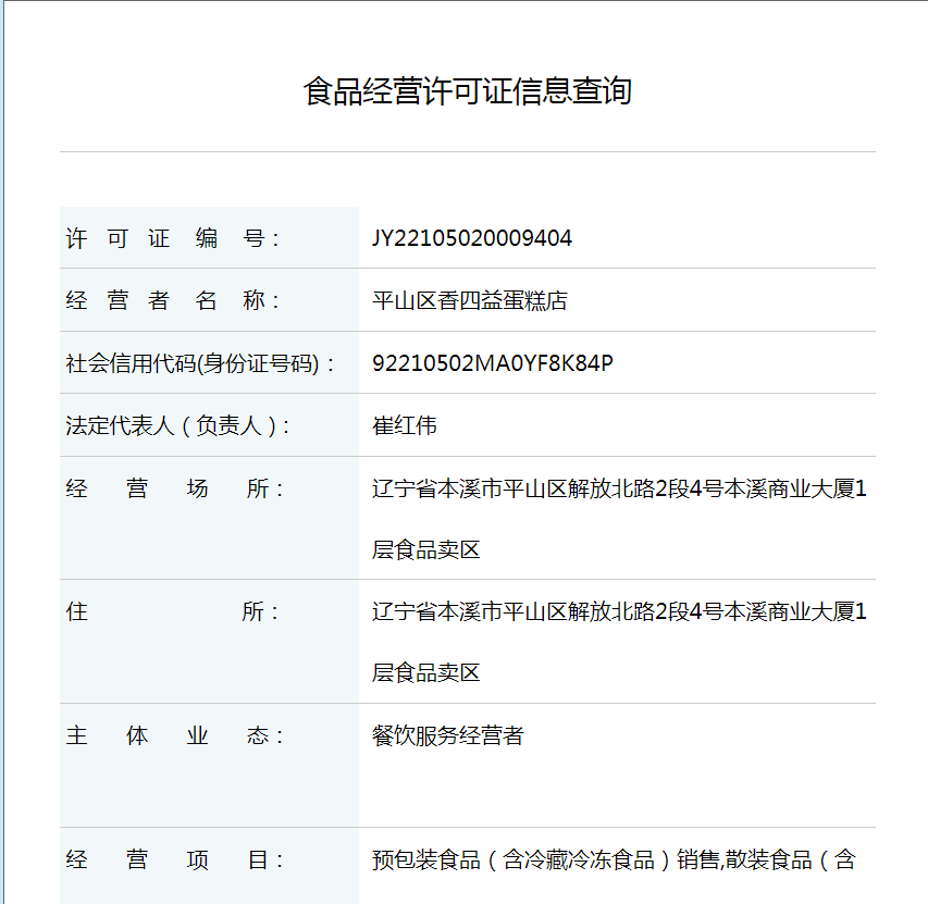 1c177d1622ad4f2286d8c94cfb84c7f1.Png