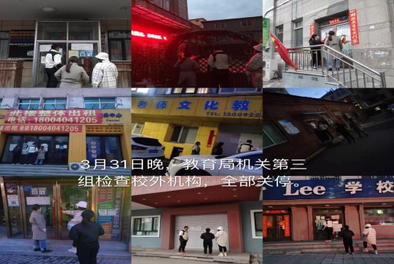 95b3b5339b7b4f4181e510075cae19fa.Png