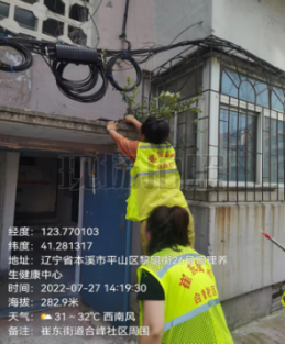 6d6087afa4874b938ea5d72100cb0fc1.Png