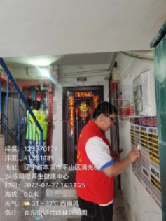 bd56a25b02324ca58a9bfe34258fa283.Png