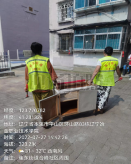 f7508e9047124afebc8024d5dc9a94f5.Png