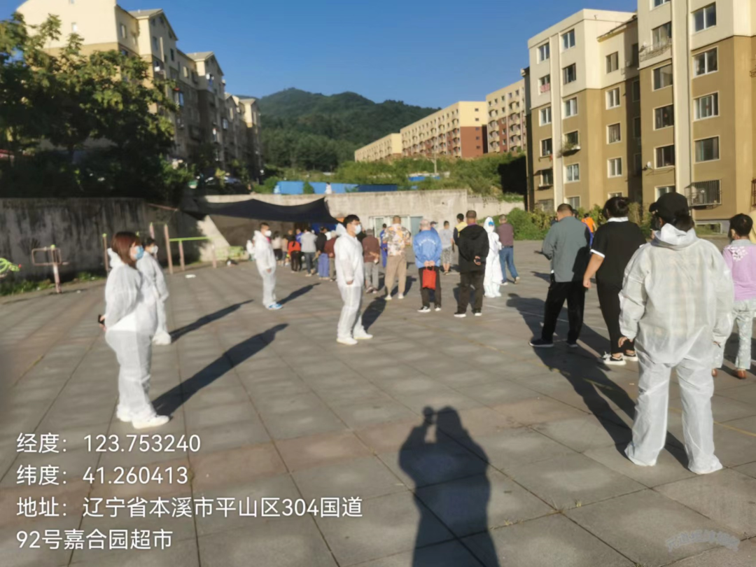9606cc503336450a83489d170523a224.Png