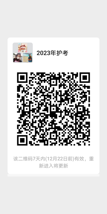 b634c8d5a8e84547942ed86f1737210e.Png