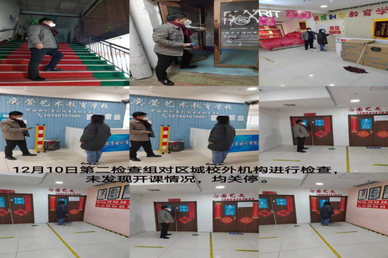 4c062575ea7c4de3897593eb8b23a66d.Png