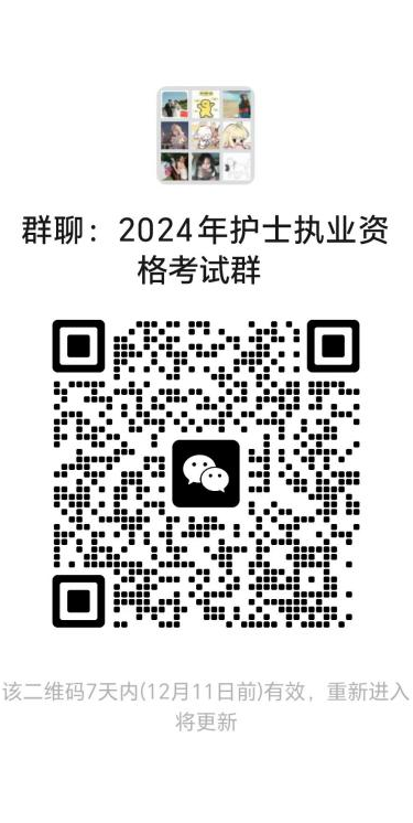 ae8d42faf1bc40728920a6cd1d6208ac.png