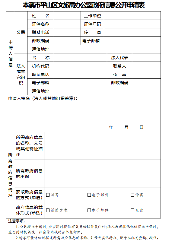 65e18c9882e847dcad3568b6cfaff4aa.png