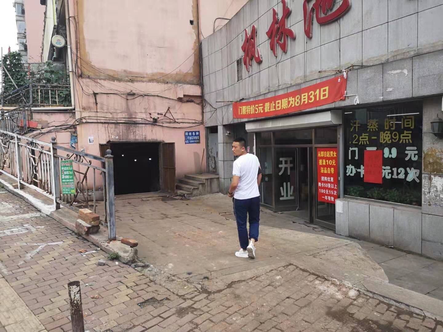 b6145a7a2da34938b9439647d17c1d5e.Jpeg