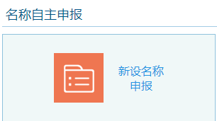 0ffc0282aa9342ae97952cd638e7e507.Png