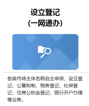 31354da4c87245e3b7e2b5b34f1b7143.Png