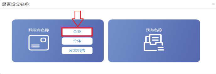 785a6a942d9e49e4a7d8f82e6ef3e304.Png