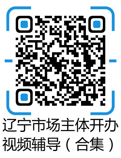 85a503bb30554ddab34bef38bfa59e84.Jpeg