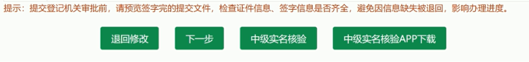 d5e662b72edf416d900f4ebad4df34da.Png