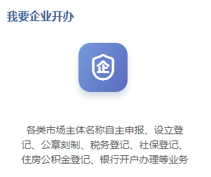 d89cac32c85c489e90ff0184aa1a98c2.Png