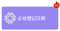 ef33e1463fd9466ab297c8a6ac69c3cb.Png