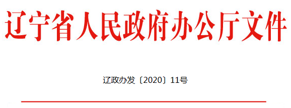 b9a1b694c8d74f4fbf82998c8c6754d5.Png